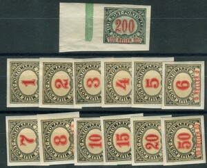 1904 DUES (026699)