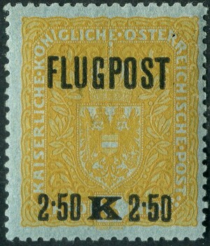 1918 AIRMAIL (026345)