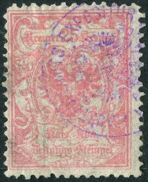 1890 JOURNAL STAMP (026073)