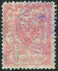 Buy Online - 1890 JOURNAL STAMP (026073)