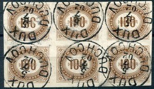 1899 ISSUE (024798)