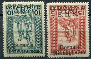 1918 2nd CHARITY ISSUE (019089)