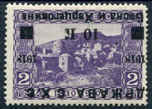 1918 OVERPRINTS ON BOSNIA (019017)