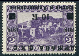 1918 OVERPRINTS ON BOSNIA (019018)