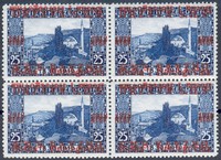 Buy Online - 1918 OVERPRINTS ON BOSNIA (019028)