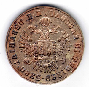 OFFICIAL SEAL (018526)