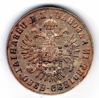 Buy Online - OFFICIAL SEAL (018526)