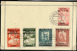 POSTAL STATIONERY (019105)