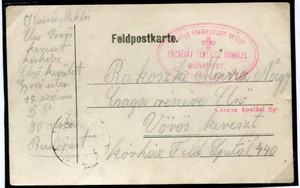 WWI HOSPITAL MAIL (018422)