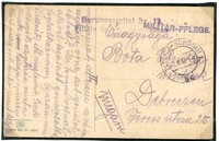 Buy Online - WWI MILITARY HOSPITAL (018255)